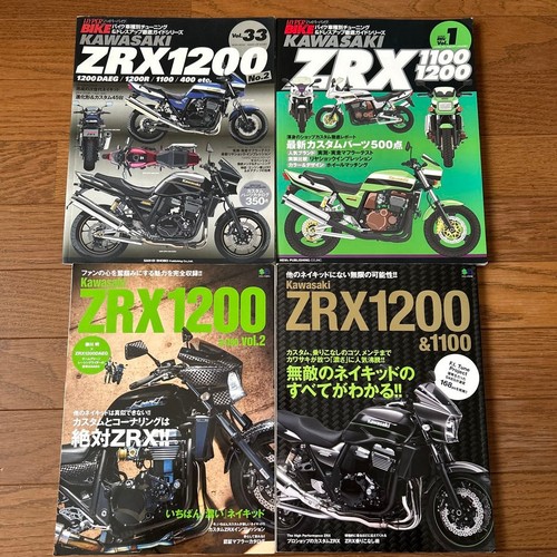 Kawasaki zrx1200 zrx1100 - kawasaki,